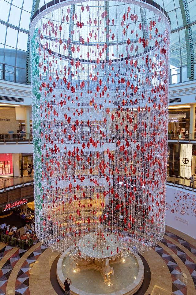 阿联酋购物中心