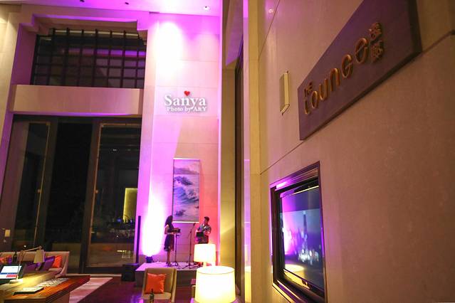 三亚海棠湾万丽度假酒店·逸廊大堂吧