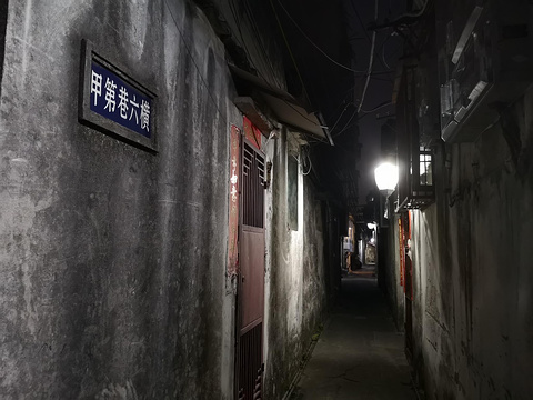 牌坊街旅游景点攻略图