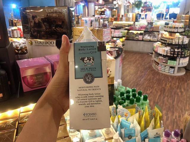 Big C（普吉镇店）