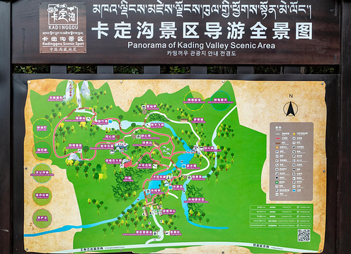 卡定沟景区旅游景点图片