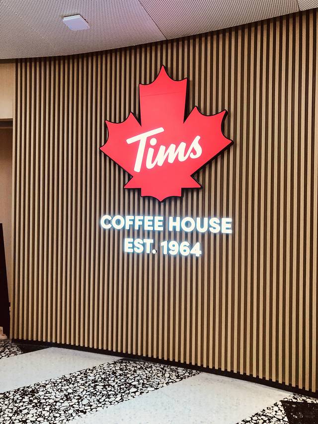 Tims咖啡(上海大学路店)