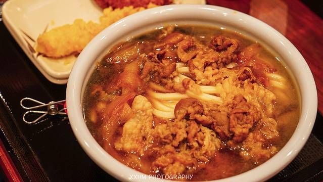 Marugame Seimen Sunshine Alta