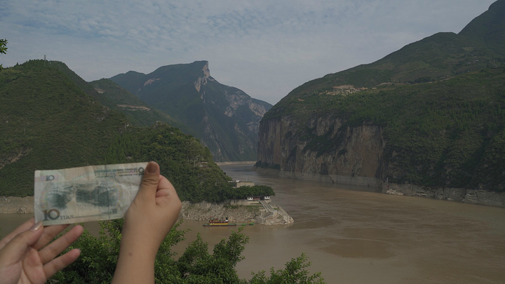 "随着游轮经过巫峡后，来到了今天的第一个景点——神女溪_白帝城.瞿塘峡景区"的评论图片