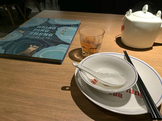 小炳胜(北京路店)