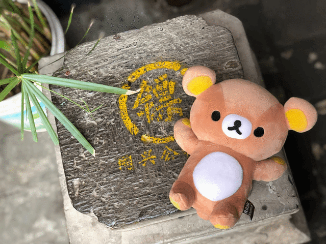 同兴公镖局旧址博物馆