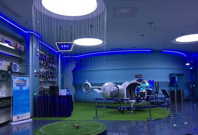 长沙飞行体验馆