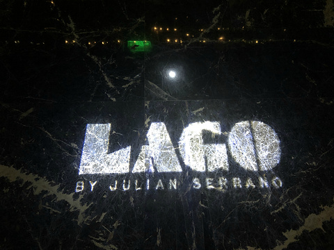 上海苏宁宝丽嘉酒店·LAGO by Julian Serrano意大利餐厅旅游景点攻略图
