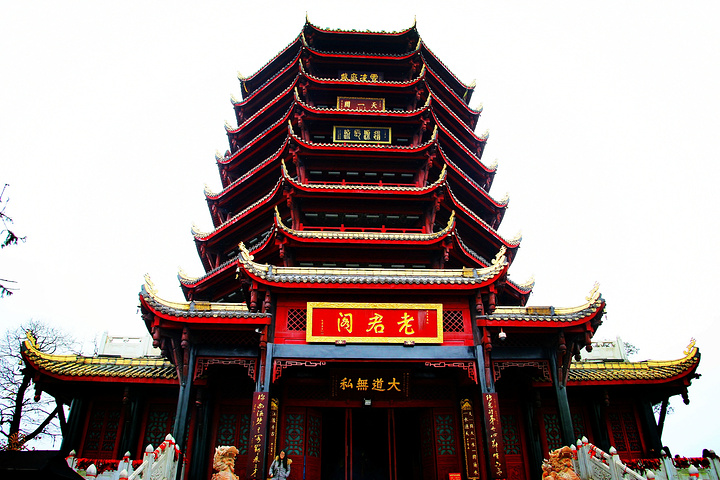 "上清宫是观赏圣灯的最佳观景处。青城山 是 中国 著名的历史名山和国家重点风景名胜区，_青城山"的评论图片