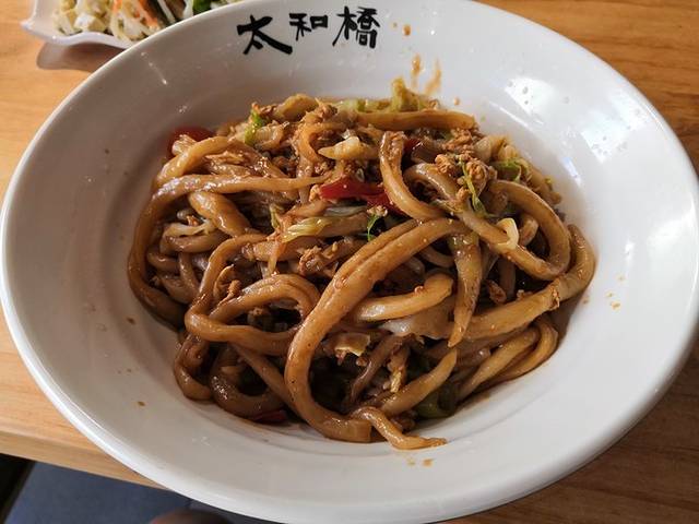 太和桥剔尖铺(东岗路店)