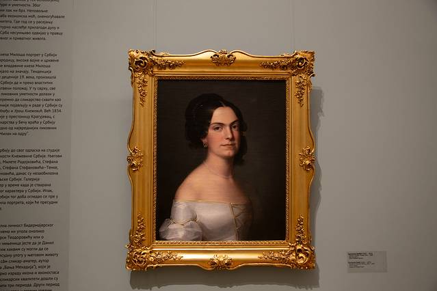 贝尔格莱德国家博物馆