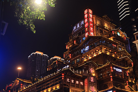 洪崖洞旅游景点攻略图