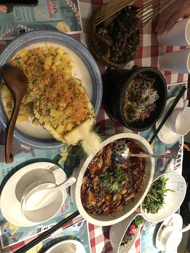 胡桃里音乐酒馆Live House(118广场店)