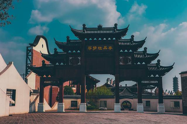 《寻梦牡丹亭》大型实景演出