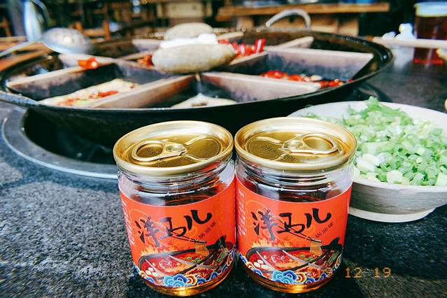 洋马儿火锅(磁器口店)