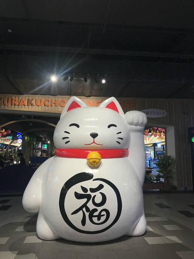 Terminal 21购物中心