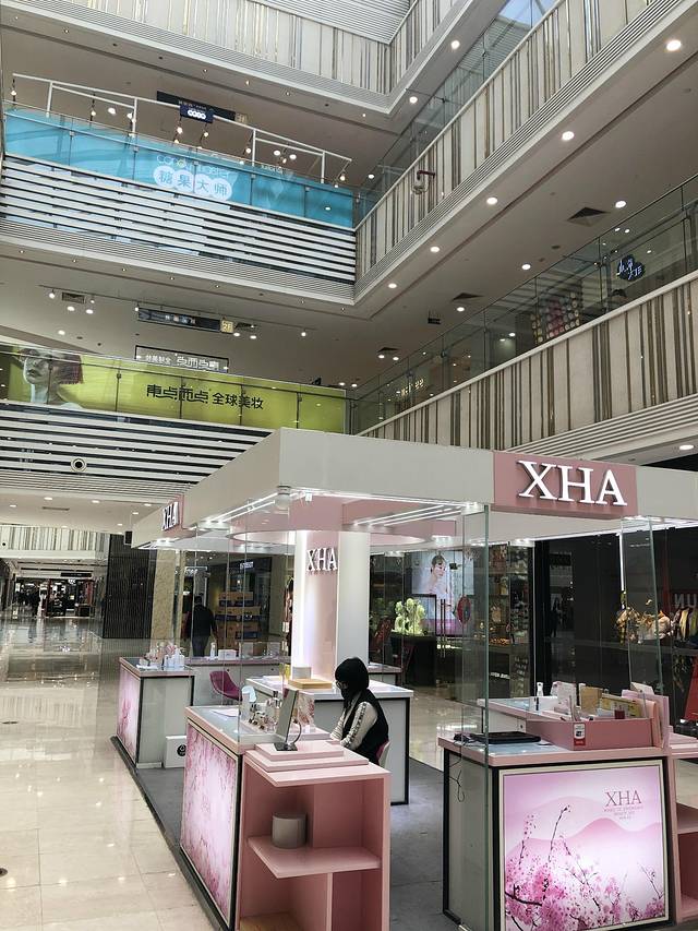 万达广场(上海江桥店)