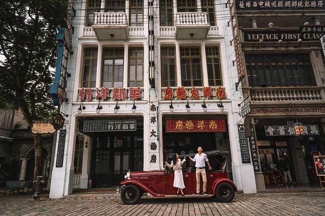 观澜湖华谊冯小刚电影公社-南洋潮景区