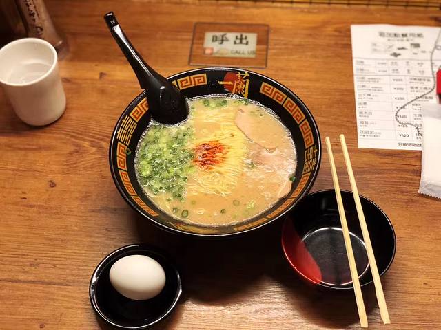 一兰拉面(京都河原町店)