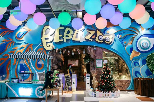 宝燕乐园（旗舰店）