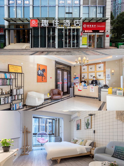 距离凌波门最近的酒店,房间阳台就可以看到日出-旅游攻略-游记-去哪儿攻略