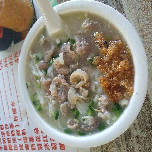 兴隆南洋风味(兴隆店)