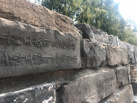 南京城墙旅游景点图片