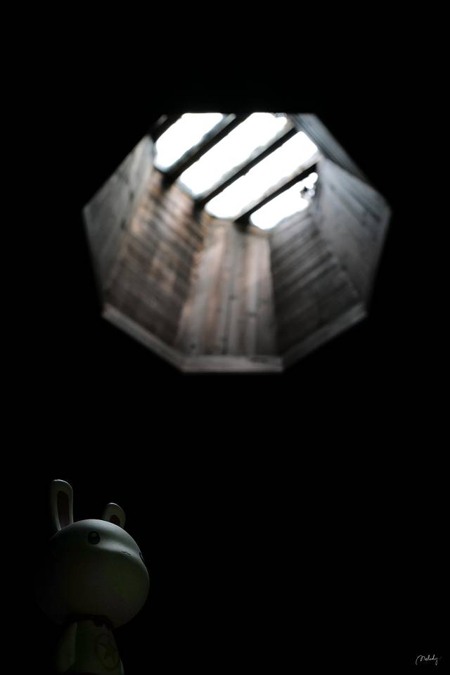 茅坪八角楼旧址