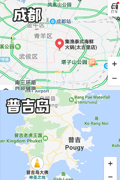 集渔·泰式海鲜火锅(太古里晶融汇店)旅游景点攻略图