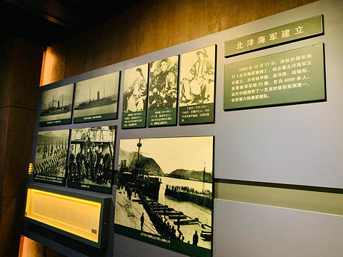 大连博物馆旅游景点攻略图