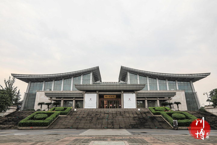 四川博物院"的评论图片