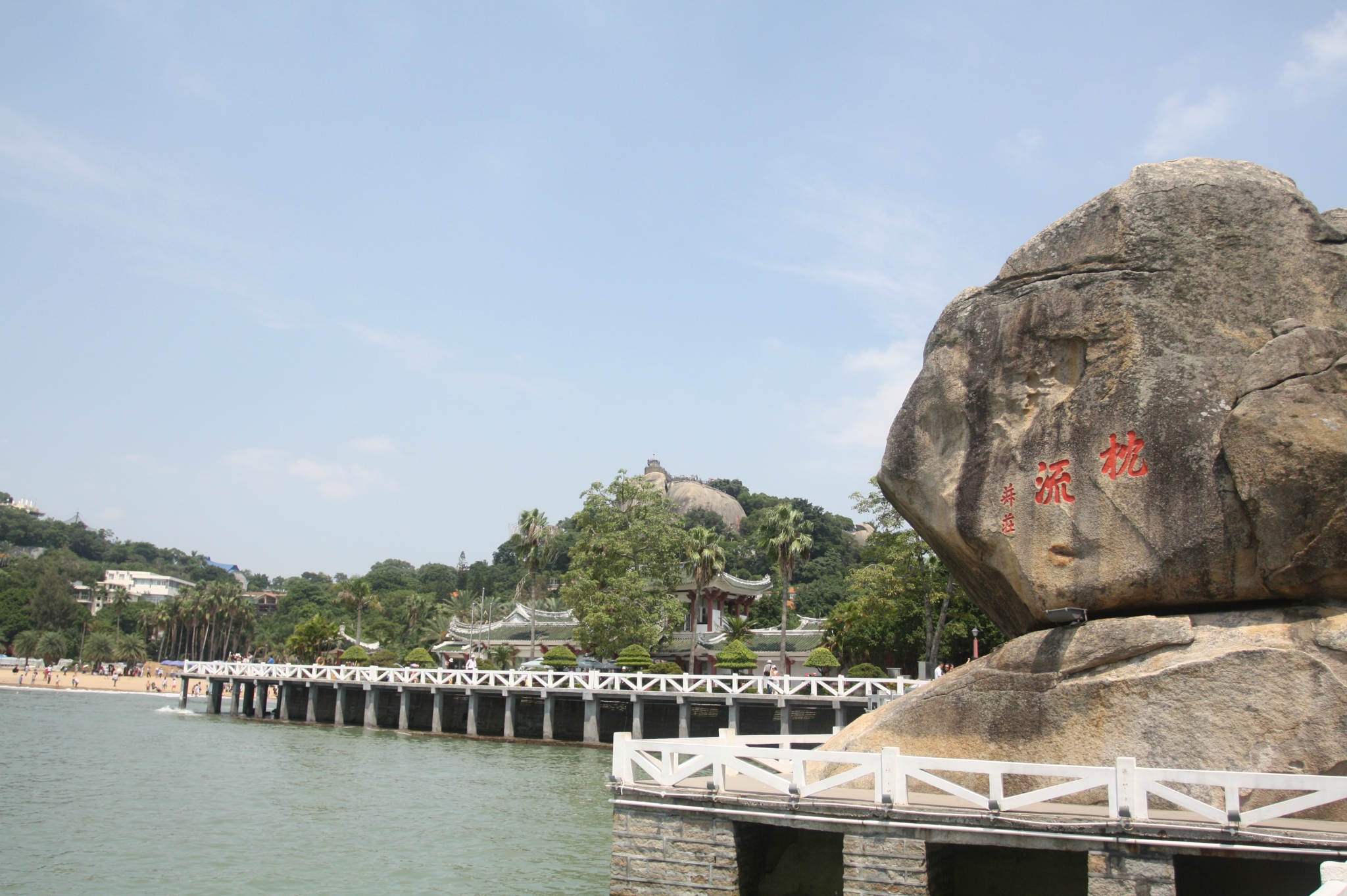 2022四十四桥游玩攻略,#写点评拿旅行基金#附近的桥. 【去哪儿攻略】