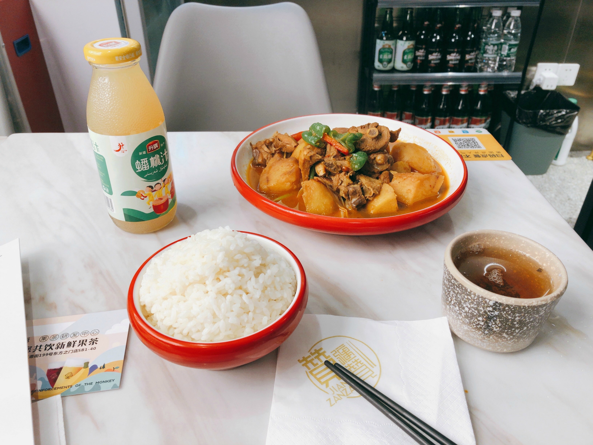 服务铃服务小姐姐的服务特别的不错热情对于每个人的需求都对应的我