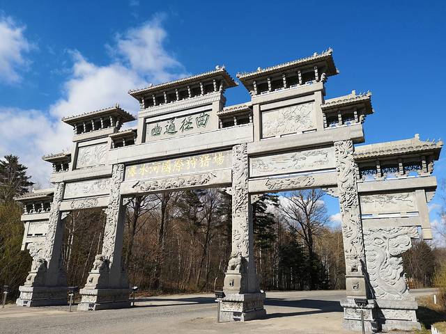 露水河长白山国际狩猎场