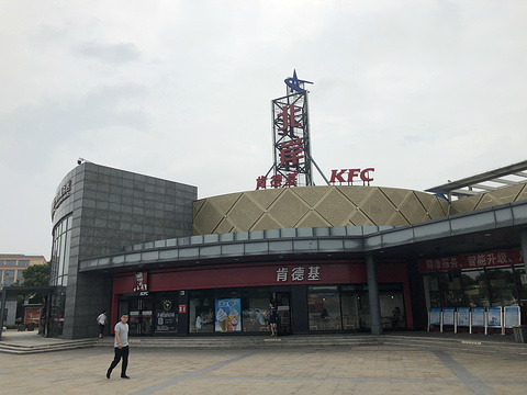 北岸服务区-超市(海盐县)旅游景点图片
