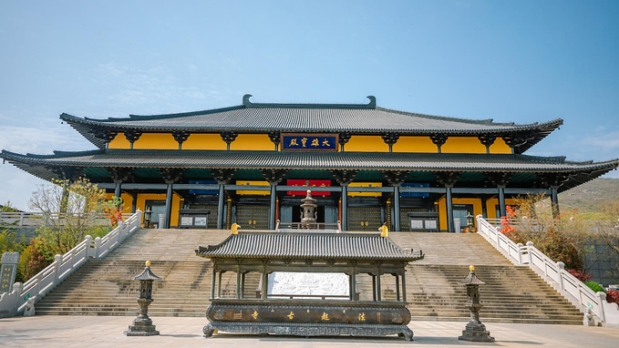 说说这次旅行图片