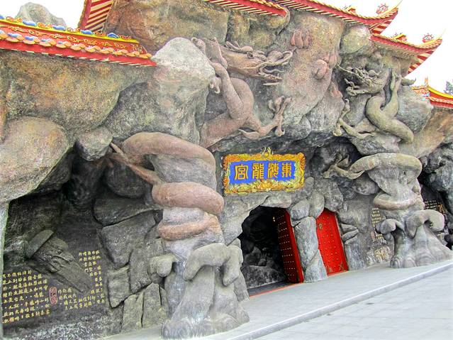 湄洲岛妈祖影视城