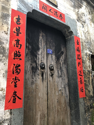 "上坦村是我去过的婺源县内商业化最轻的一个，不像其他村子，满眼推销樟木制品和菊花茶，而是一个原汁..._上坦"的评论图片