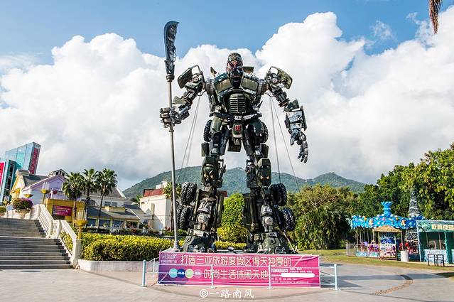 百花谷购物中心(吉阳店)