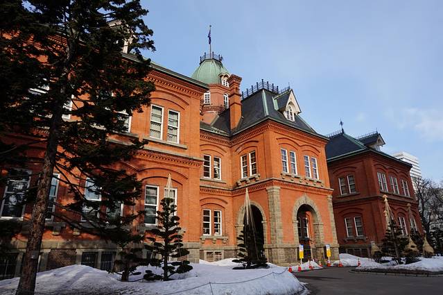 北海道厅旧本厅舍