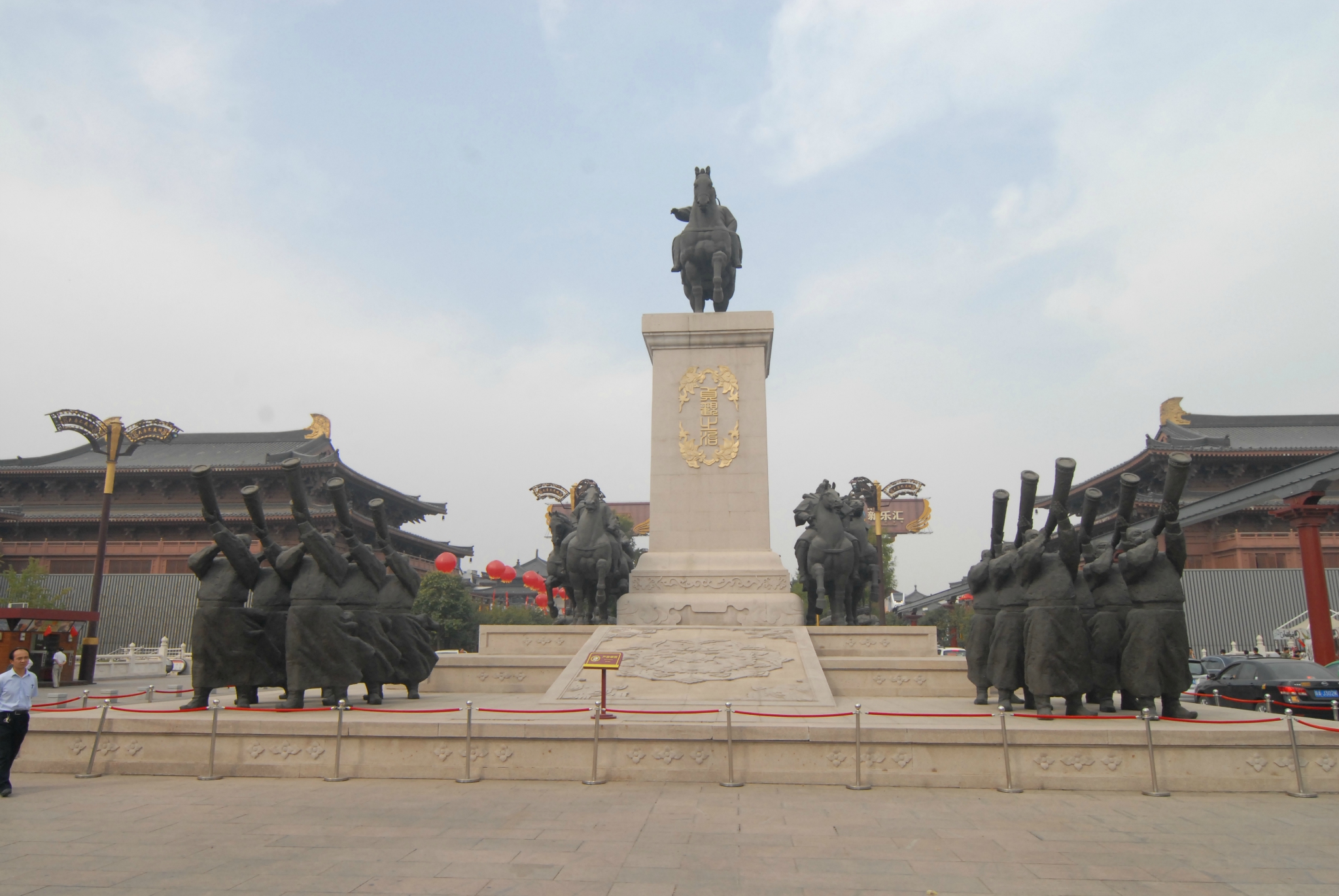 是唐太宗李世民的年号而贞观之治是指唐朝初期的太平盛世所以该广场