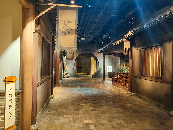 青岛故宫文创馆图片