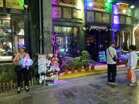 贡天下(北门店)旅游景点图片