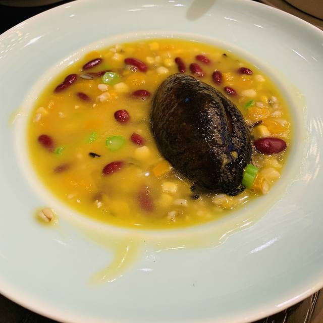 广州天河希尔顿酒店·随轩中餐厅