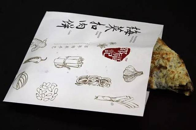 黄兴路步行街及南门口美食一条街 