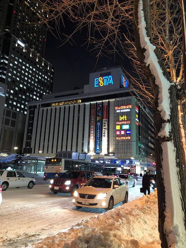 北海道旧本厅舍