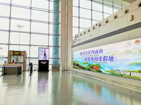 江北国际机场旅游景点图片