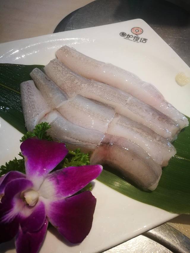 围炉夜话打边炉加盟