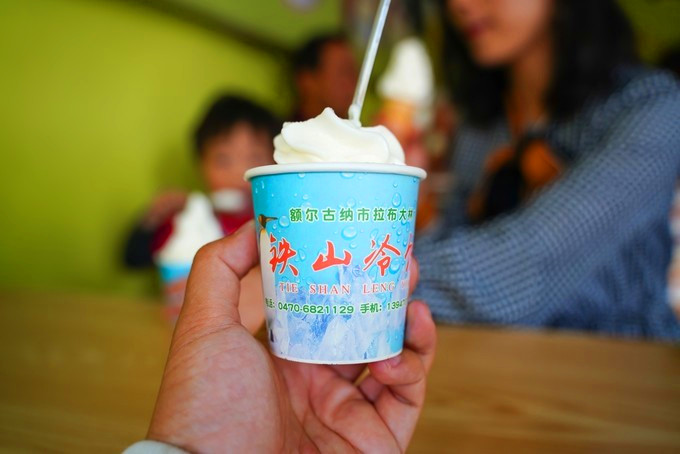 呼伦贝尔大草原72林深时见鹿梦醒来见你72呼伦贝尔大草原