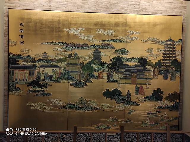 杭州西湖博物馆(总馆)